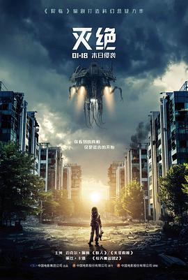 午后三点零七分文艺片高清免费