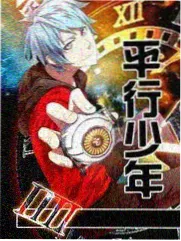 旧物焕新记生活综艺免费观看