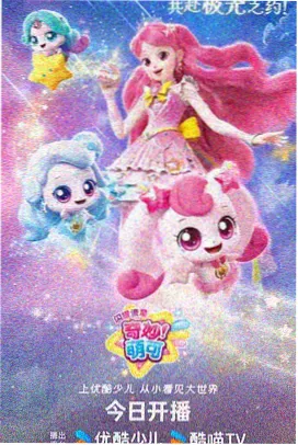 手绘动画原画数量回升资讯配图
